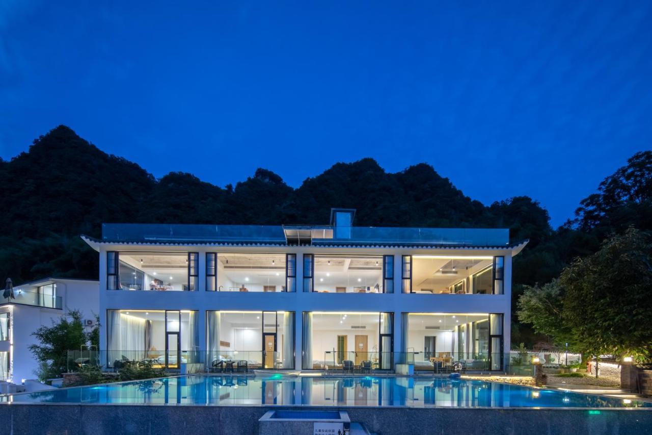 Avatar Mountain Resort Zhangjiajie Exterior foto