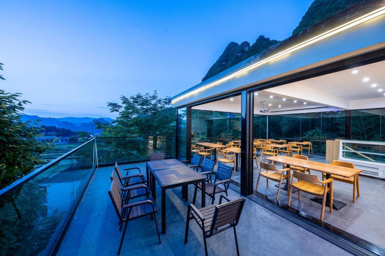 Avatar Mountain Resort Zhangjiajie Exterior foto