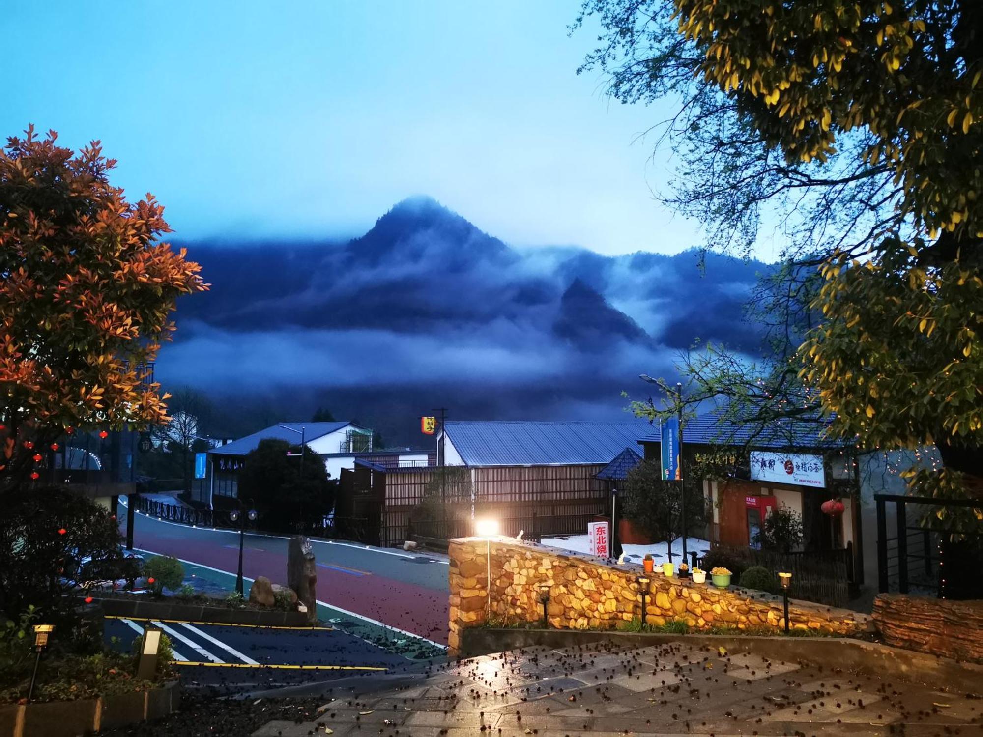 Avatar Mountain Resort Zhangjiajie Exterior foto